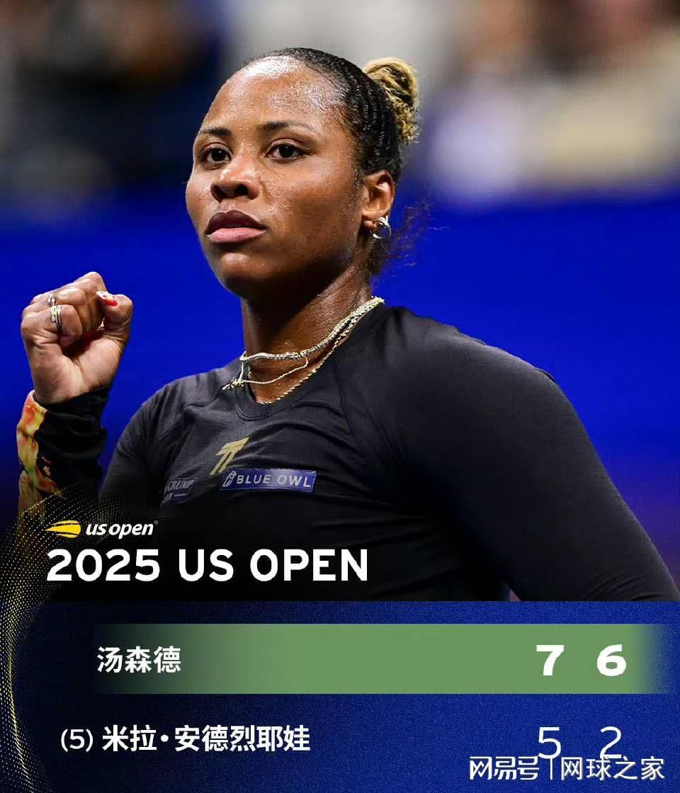 安德列娃笔记本战术失效遭爆冷，失控砸腿自伤暴露情绪控制问题